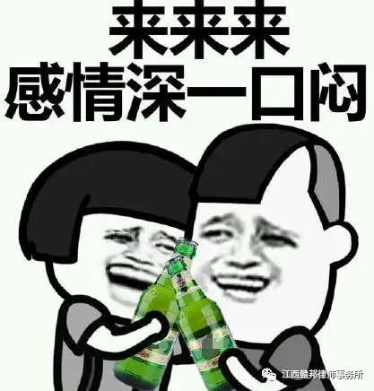 640 (1).png